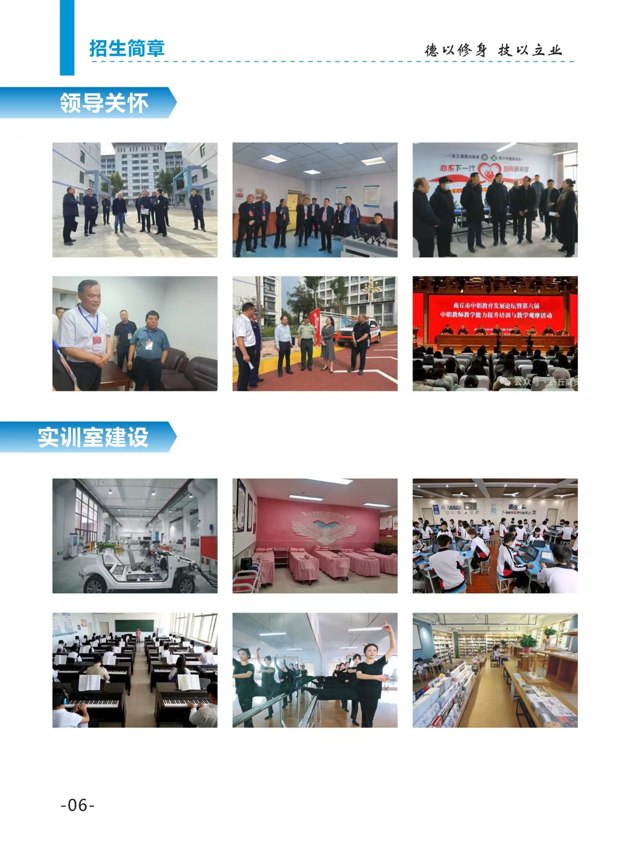 微信图片_20250707100847.jpg